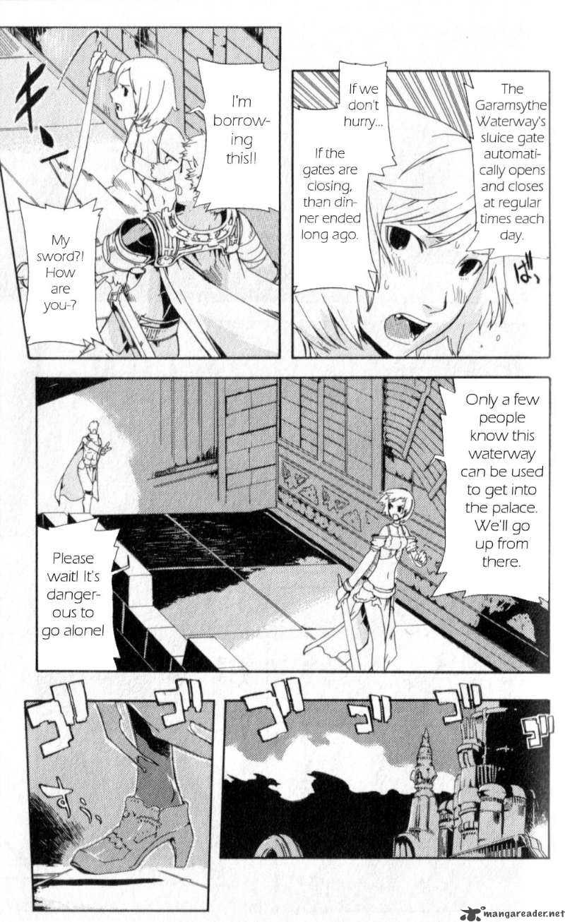 Final Fantasy XII Chapter 2 Page 33