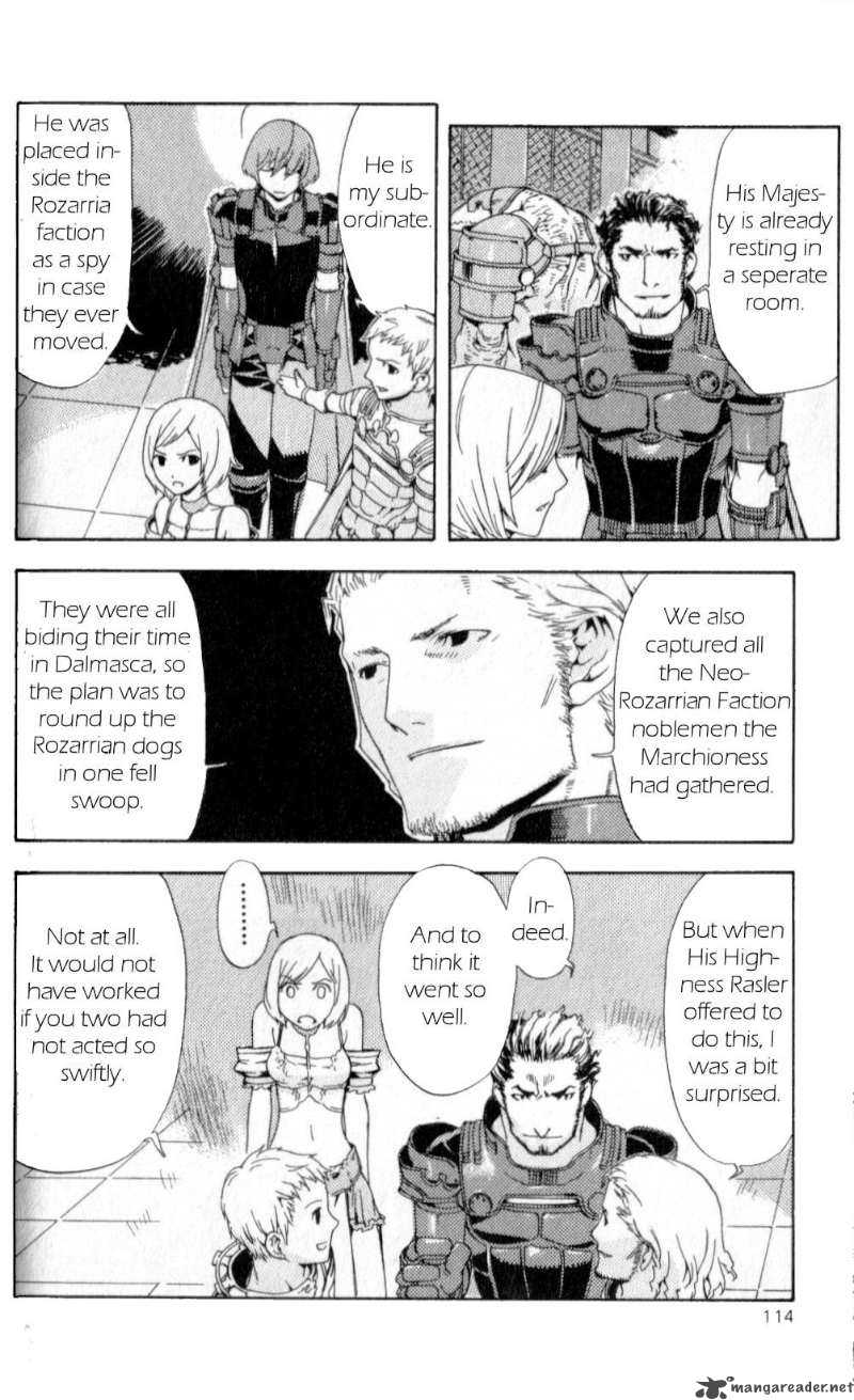 Final Fantasy XII Chapter 2 Page 48