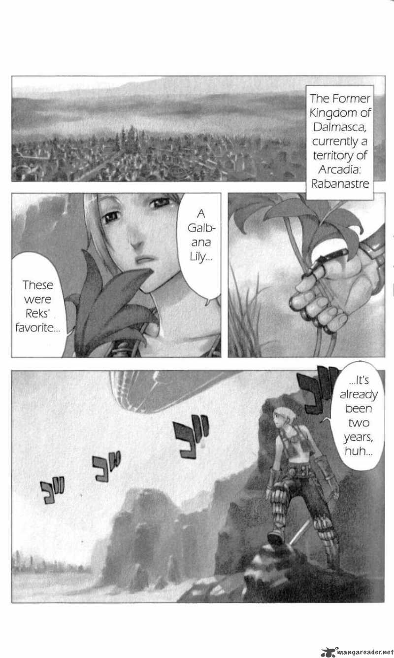 Final Fantasy XII Chapter 5 Page 1