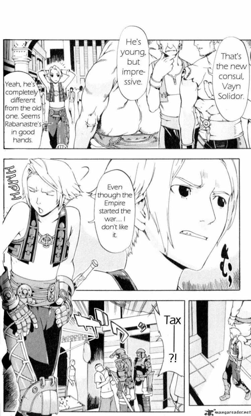 Final Fantasy XII Chapter 5 Page 4