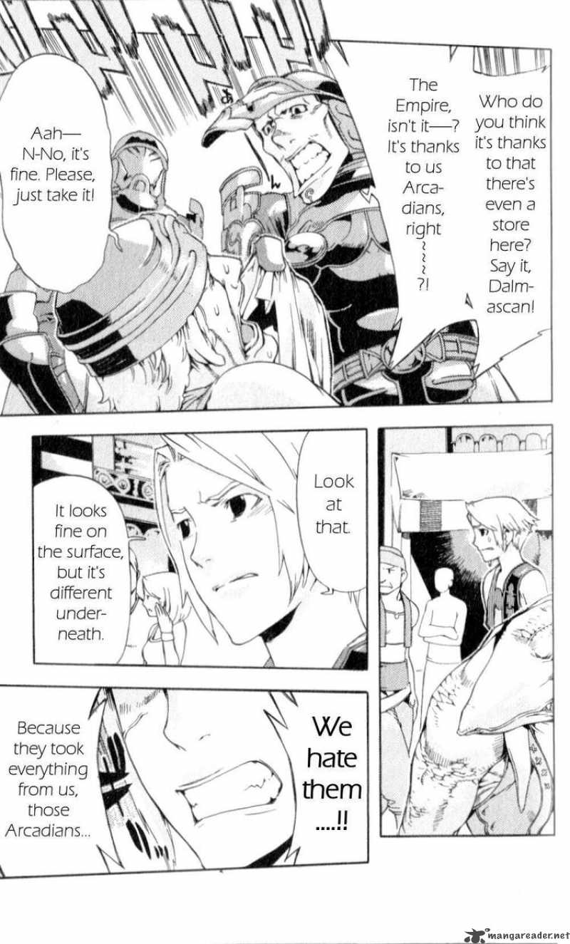 Final Fantasy XII Chapter 5 Page 5