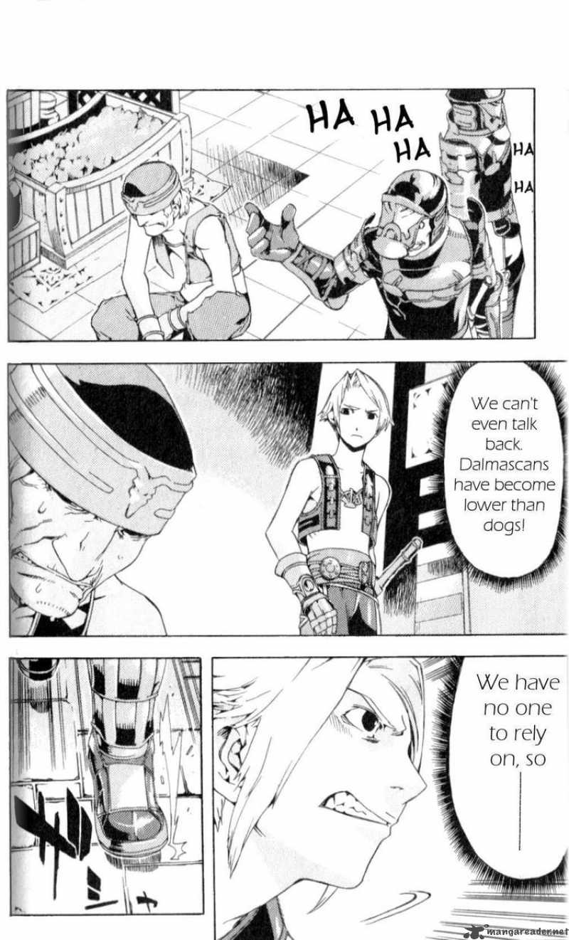 Final Fantasy XII Chapter 5 Page 6