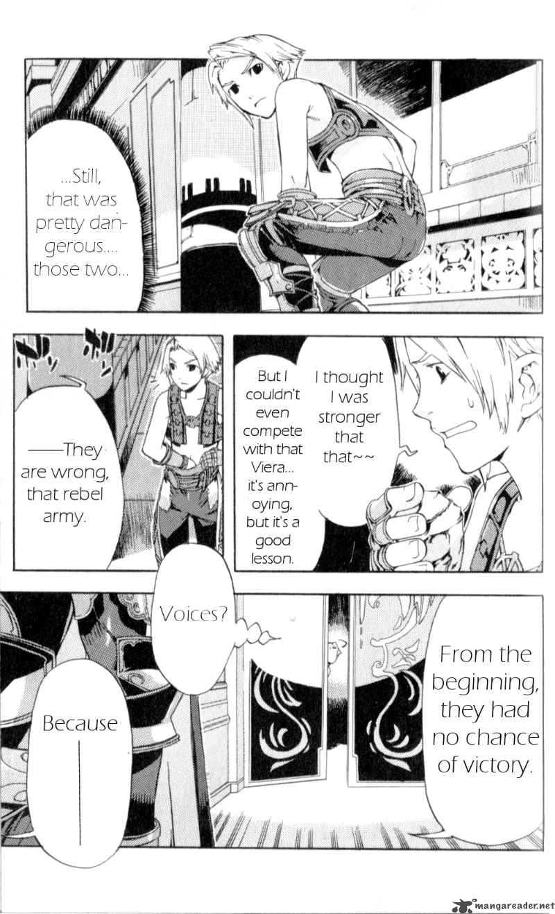 Final Fantasy XII Chapter 6 Page 15