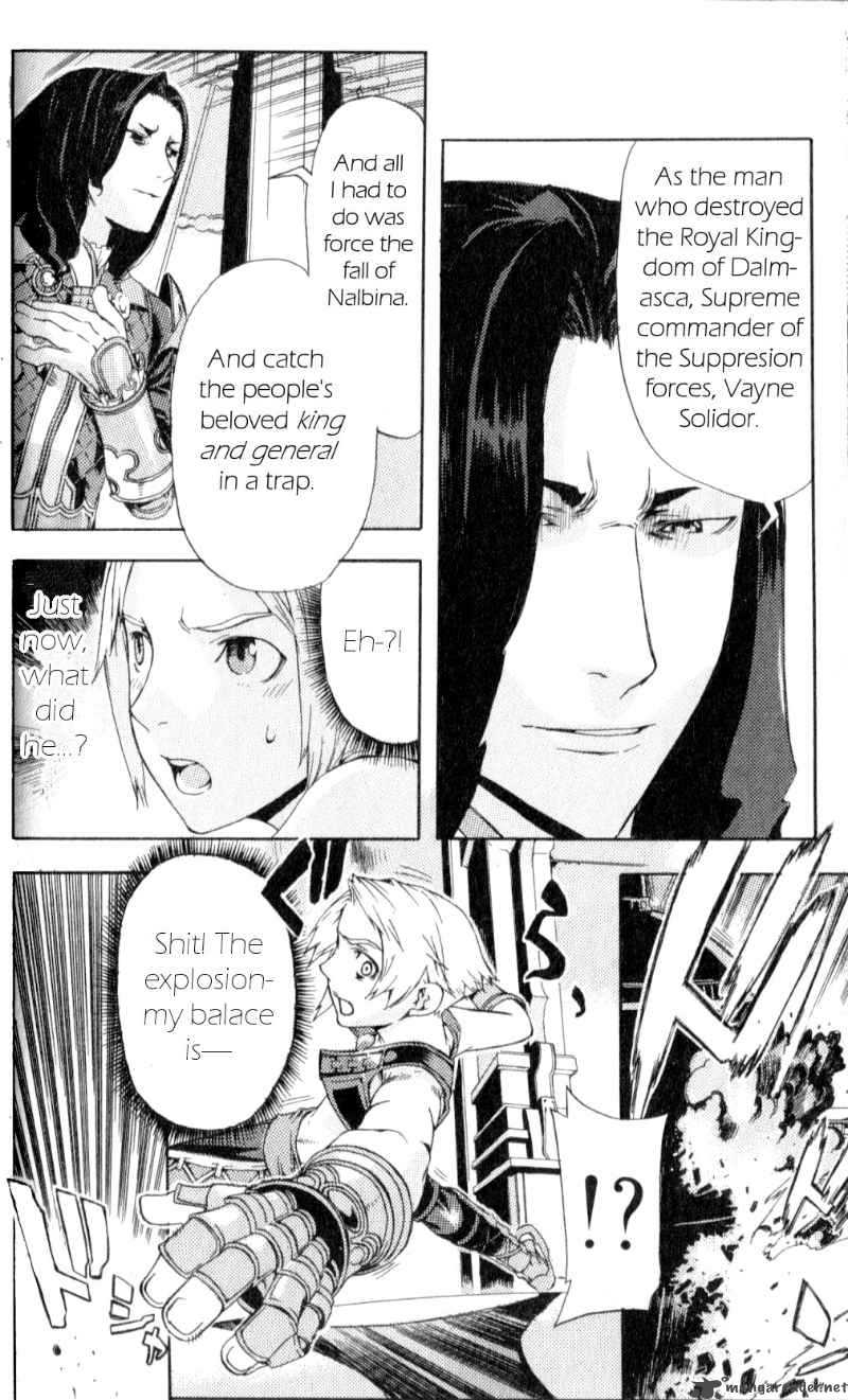 Final Fantasy XII Chapter 6 Page 18