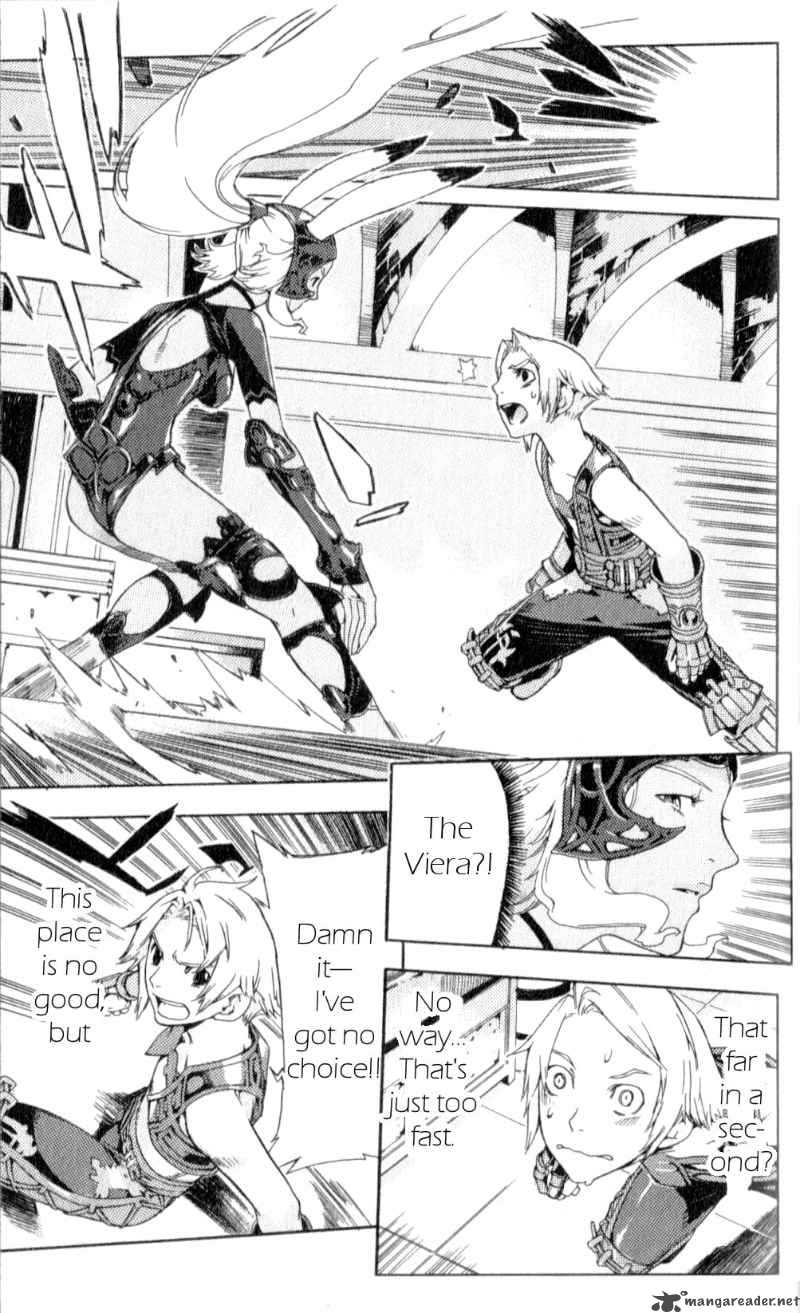 Final Fantasy XII Chapter 6 Page 5