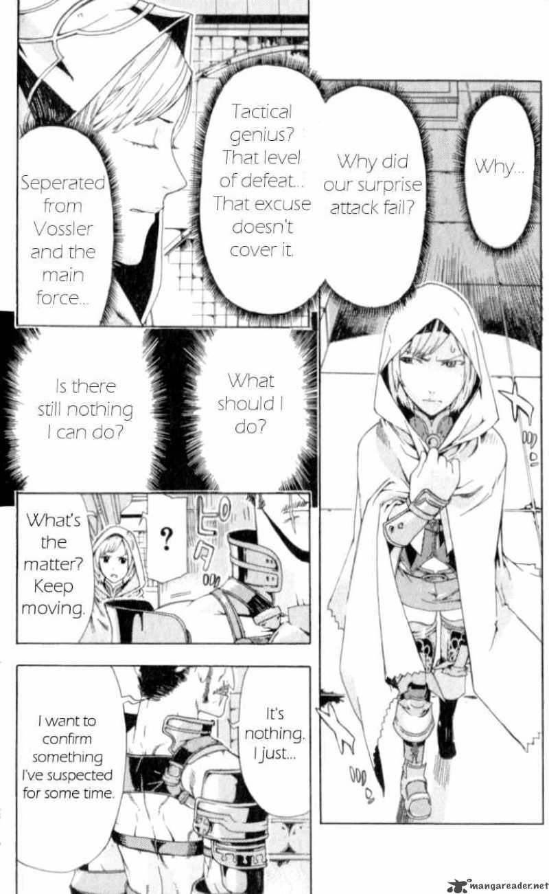 Final Fantasy XII Chapter 7 Page 25