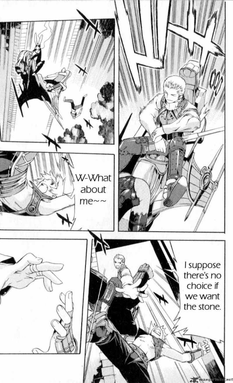 Final Fantasy XII Chapter 7 Page 6