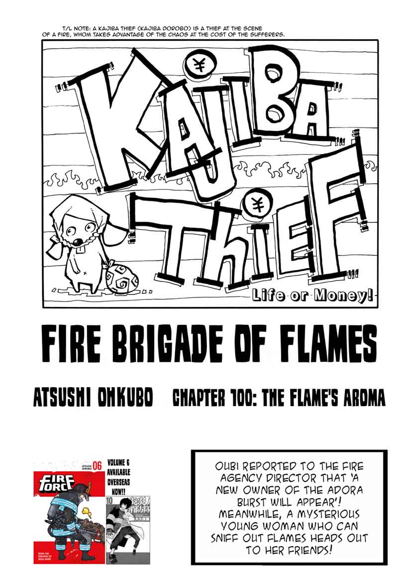 Fire Brigade Of Flames Chapter 100 Page 1