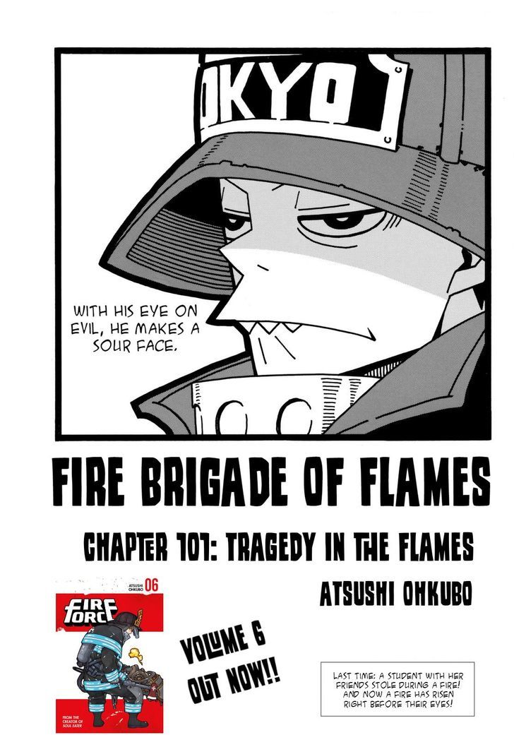 Fire Brigade Of Flames Chapter 101 Page 1