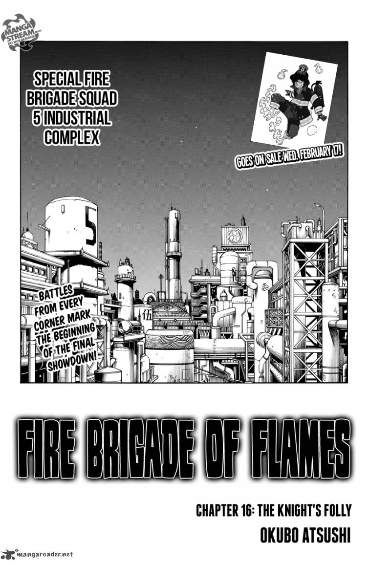 Fire Brigade Of Flames Chapter 16 Page 2