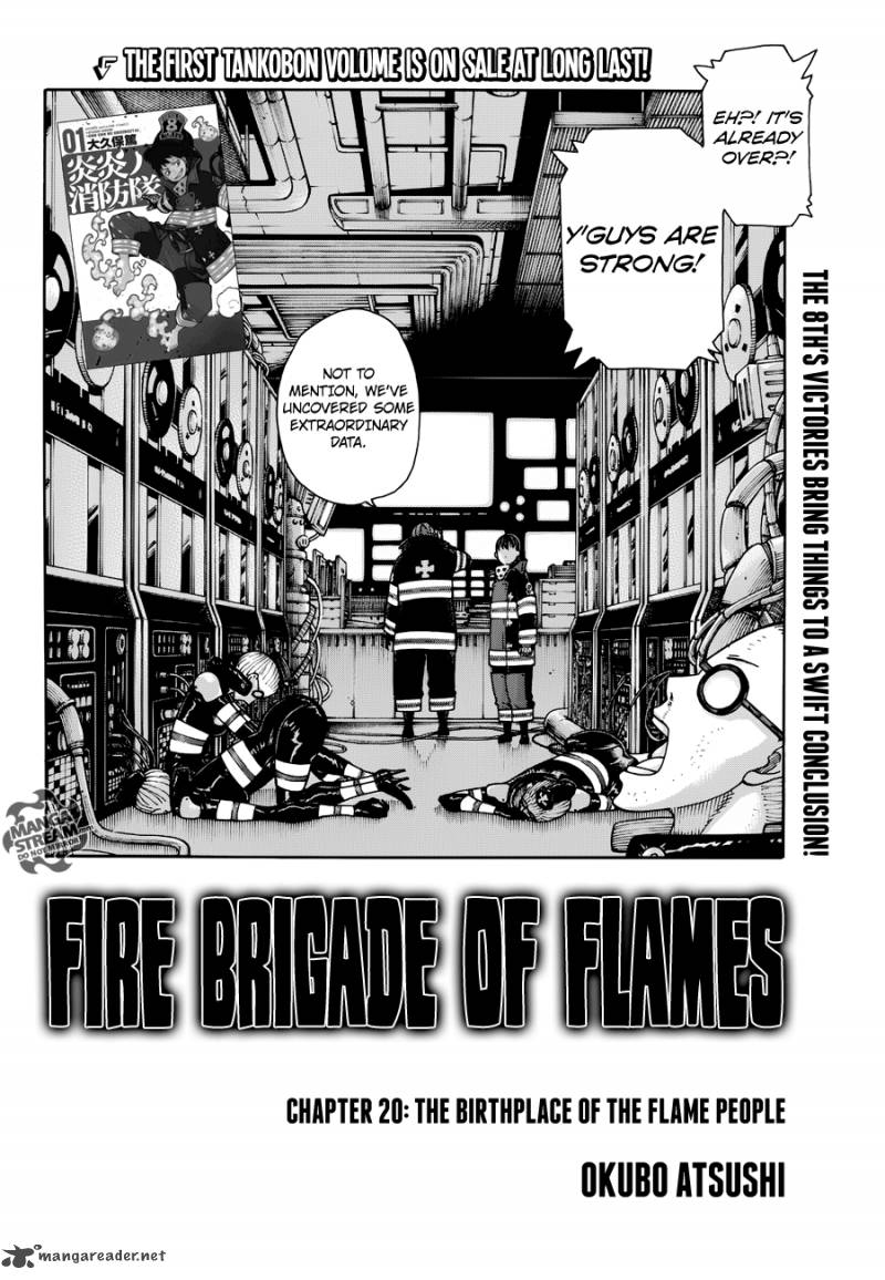 Fire Brigade Of Flames Chapter 20 Page 2