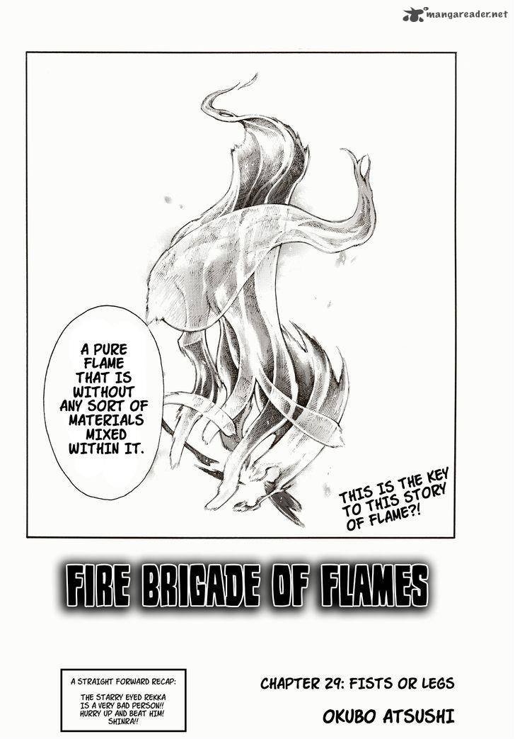 Fire Brigade Of Flames Chapter 29 Page 2