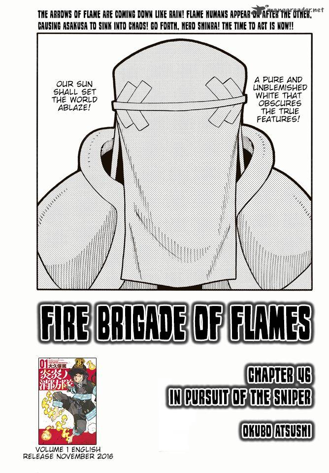 Fire Brigade Of Flames Chapter 46 Page 1