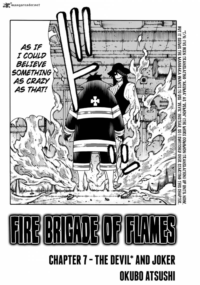 Fire Brigade Of Flames Chapter 7 Page 2
