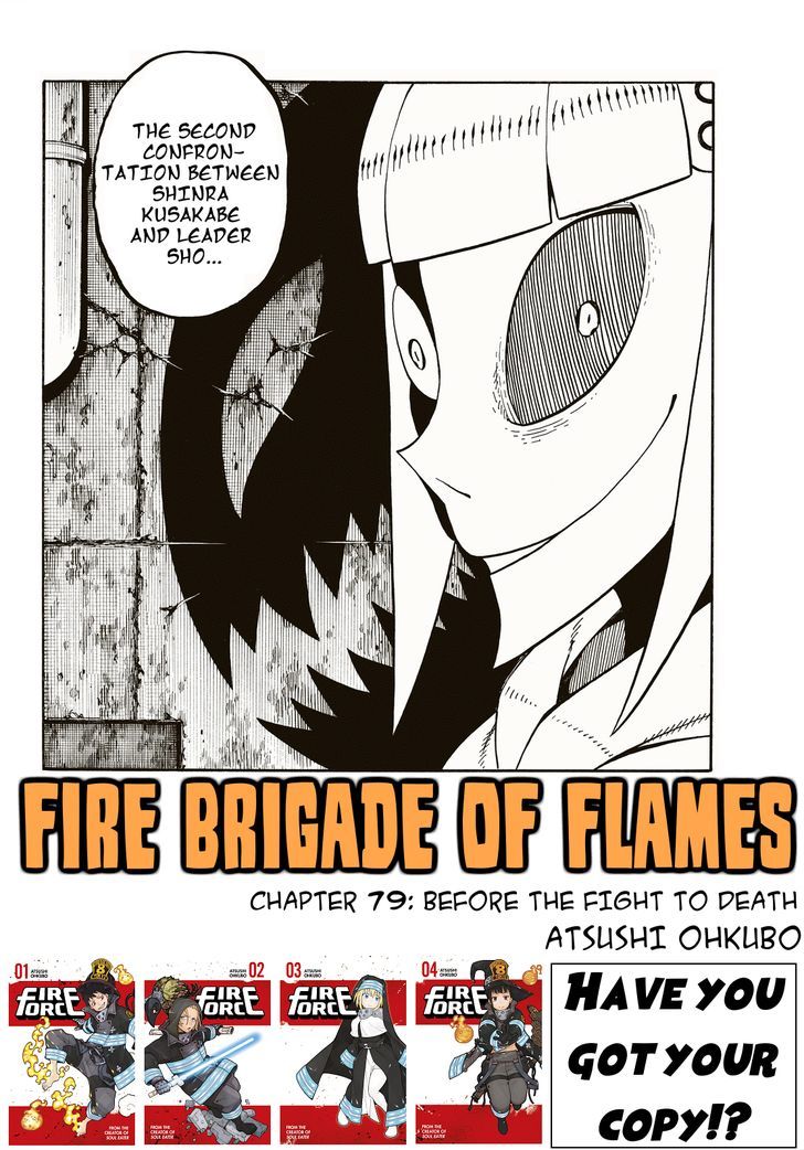 Fire Brigade Of Flames Chapter 79 Page 3
