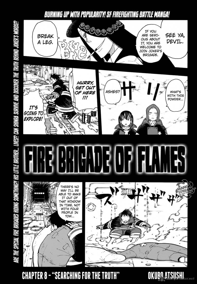 Fire Brigade Of Flames Chapter 8 Page 1