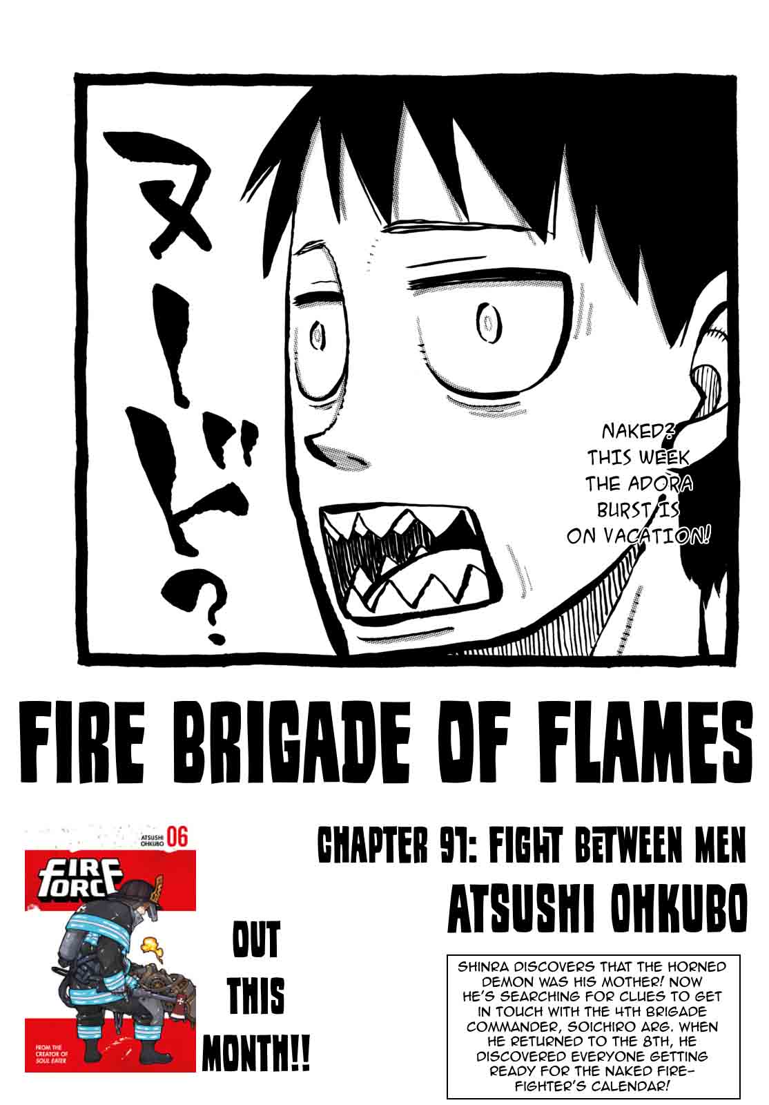 Fire Brigade Of Flames Chapter 91 Page 1