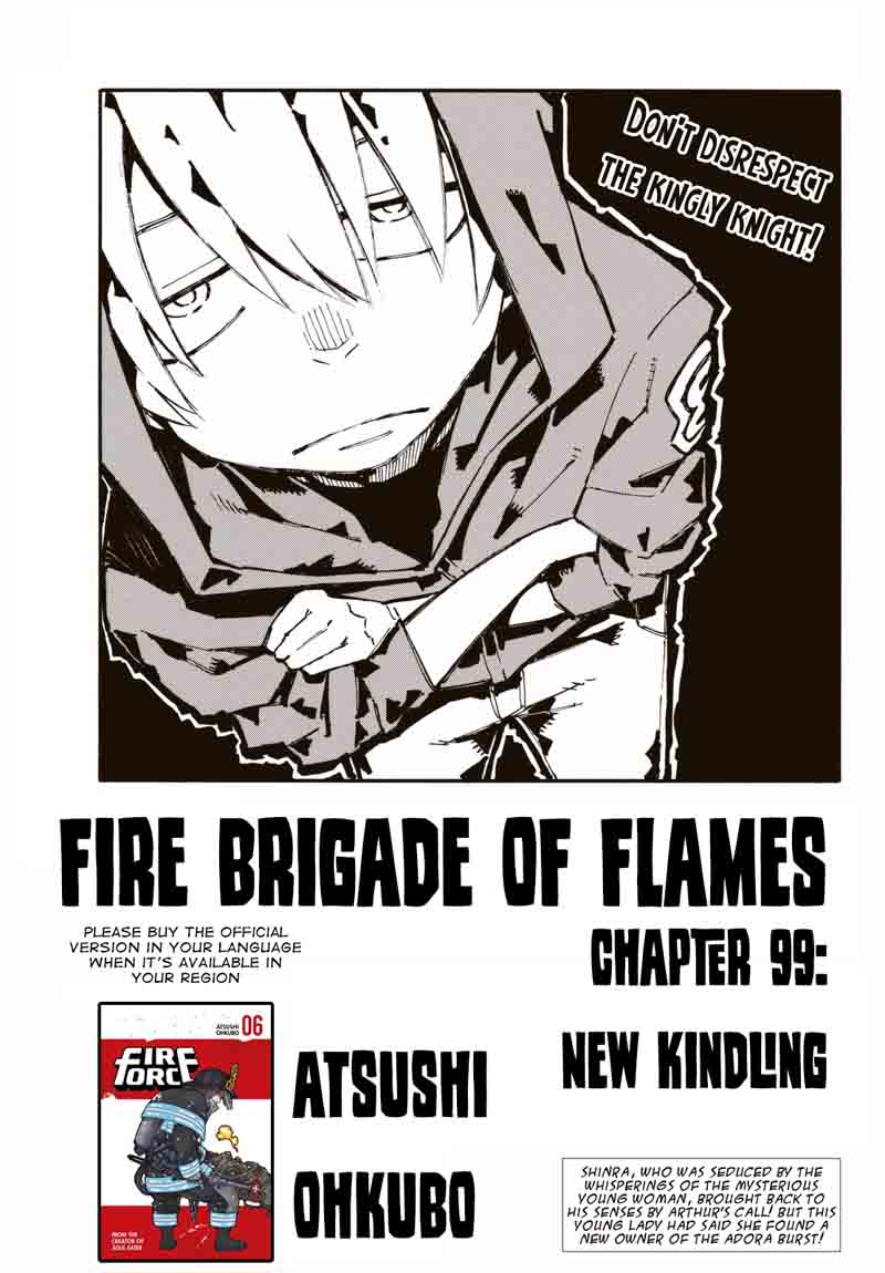 Fire Brigade Of Flames Chapter 99 Page 1