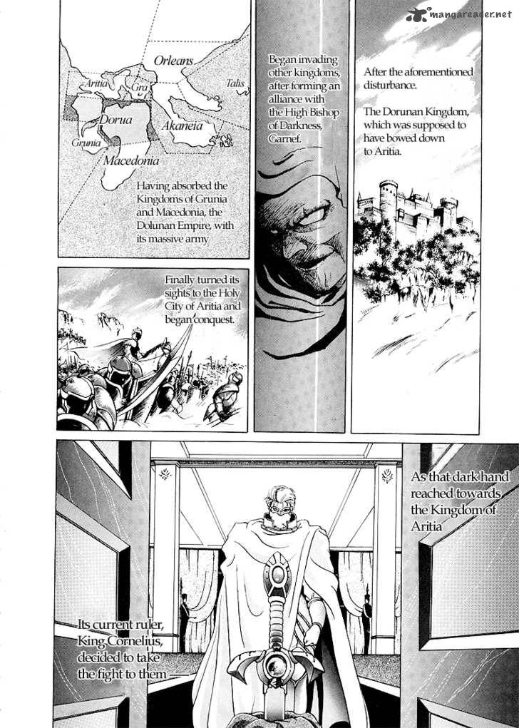Fire Emblem Ankokuryuu To Hikari No Ken Chapter 1 Page 10