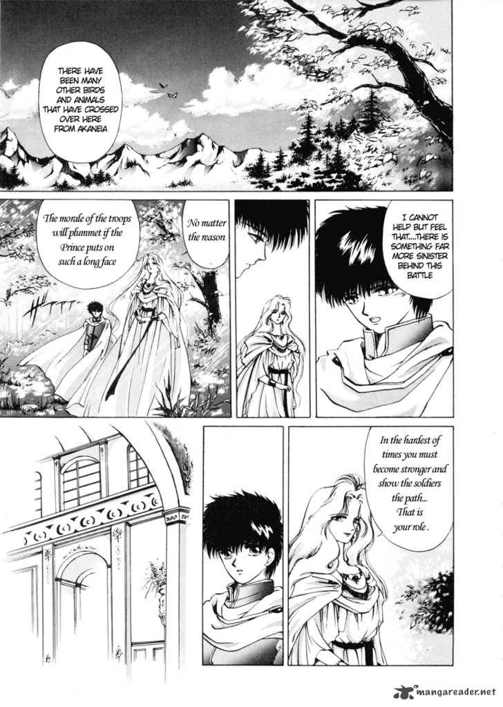 Fire Emblem Ankokuryuu To Hikari No Ken Chapter 1 Page 13