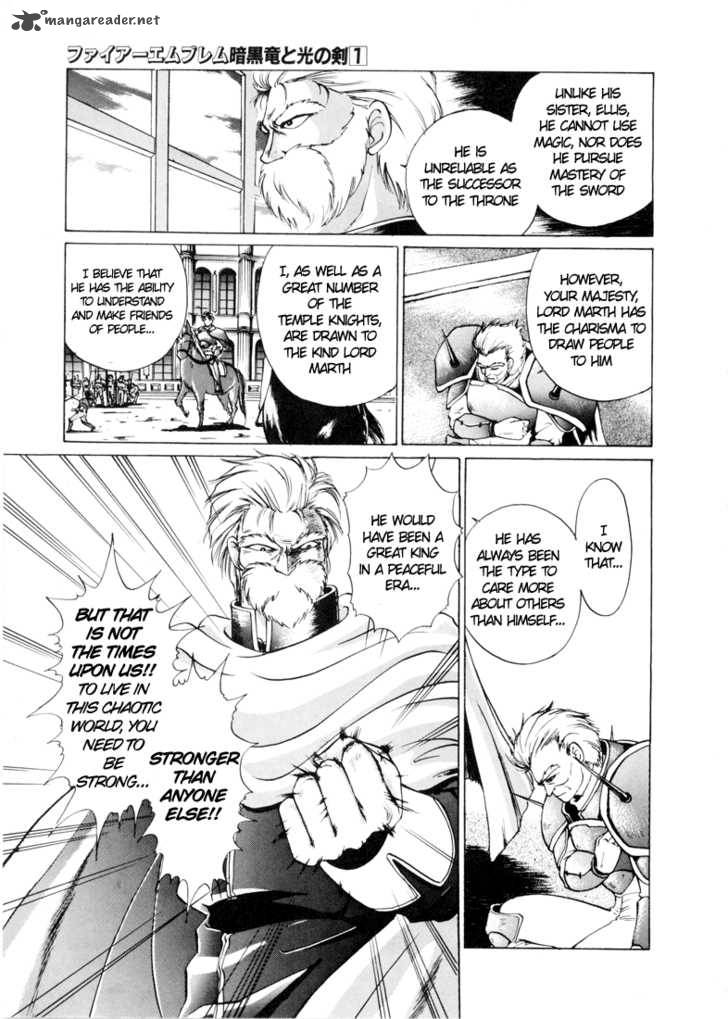 Fire Emblem Ankokuryuu To Hikari No Ken Chapter 1 Page 17