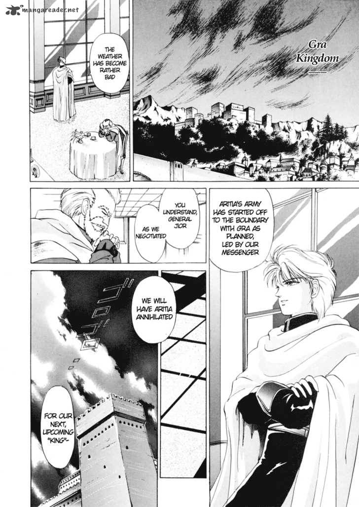 Fire Emblem Ankokuryuu To Hikari No Ken Chapter 1 Page 22