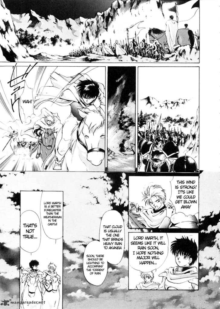 Fire Emblem Ankokuryuu To Hikari No Ken Chapter 1 Page 23