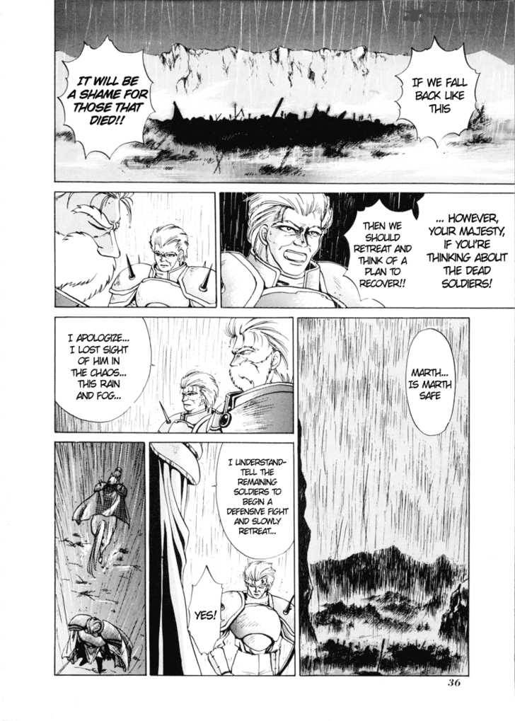 Fire Emblem Ankokuryuu To Hikari No Ken Chapter 1 Page 34