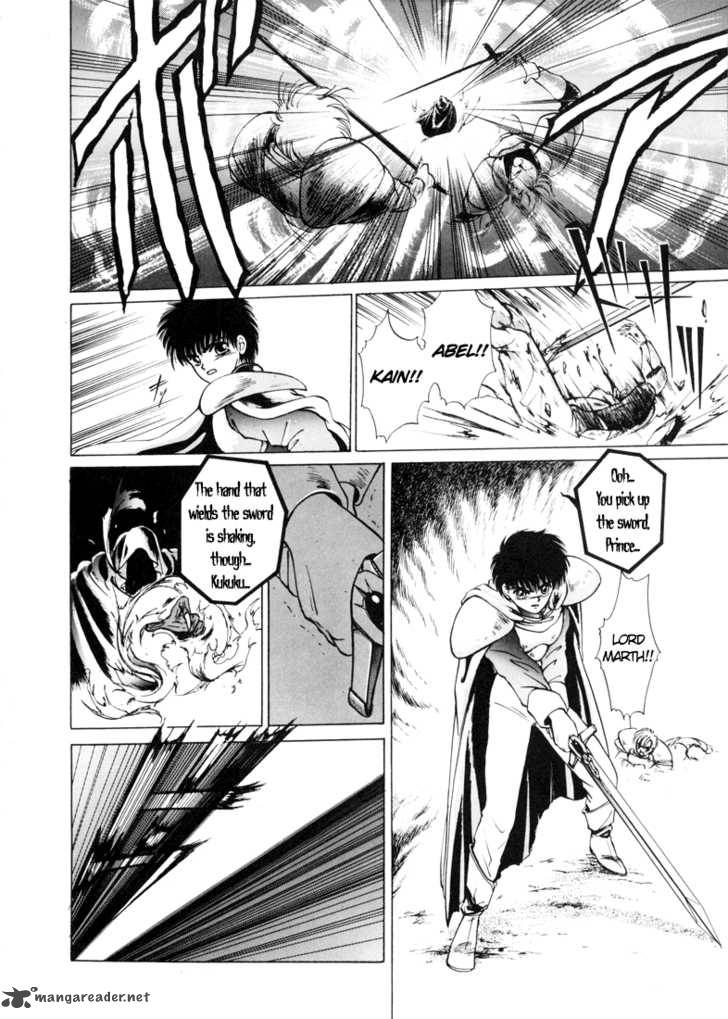 Fire Emblem Ankokuryuu To Hikari No Ken Chapter 1 Page 38