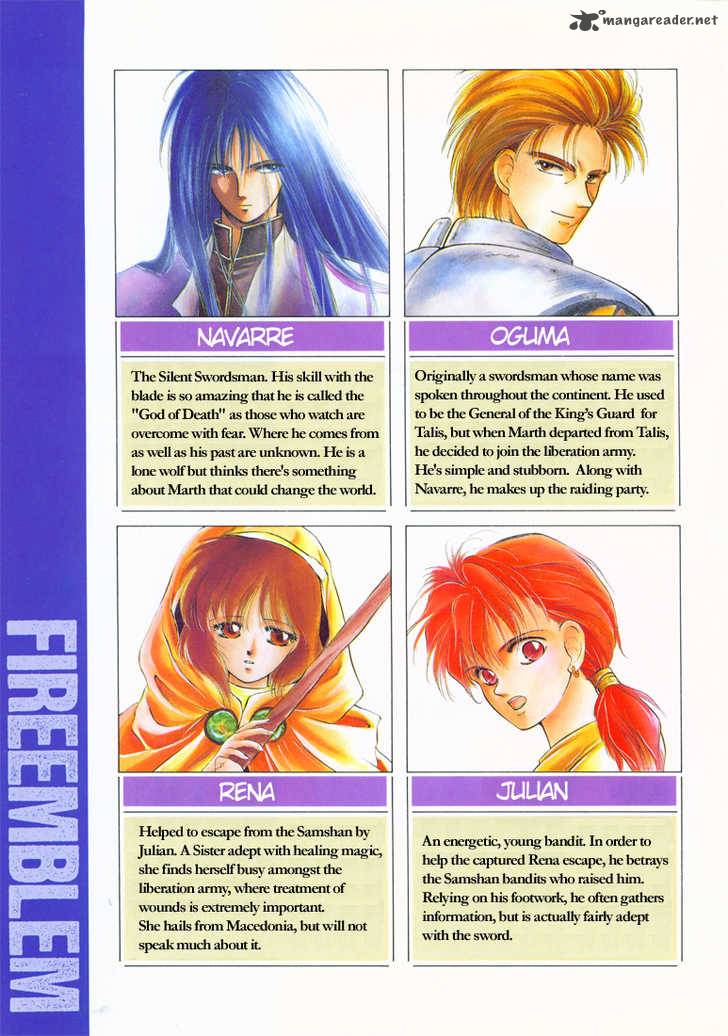 Fire Emblem Ankokuryuu To Hikari No Ken Chapter 1 Page 4