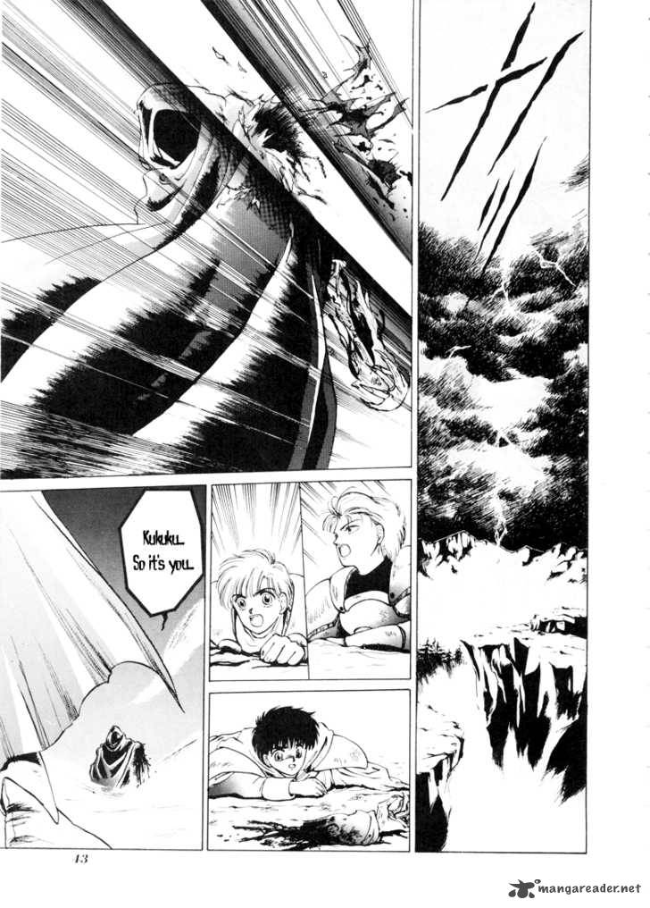 Fire Emblem Ankokuryuu To Hikari No Ken Chapter 1 Page 41