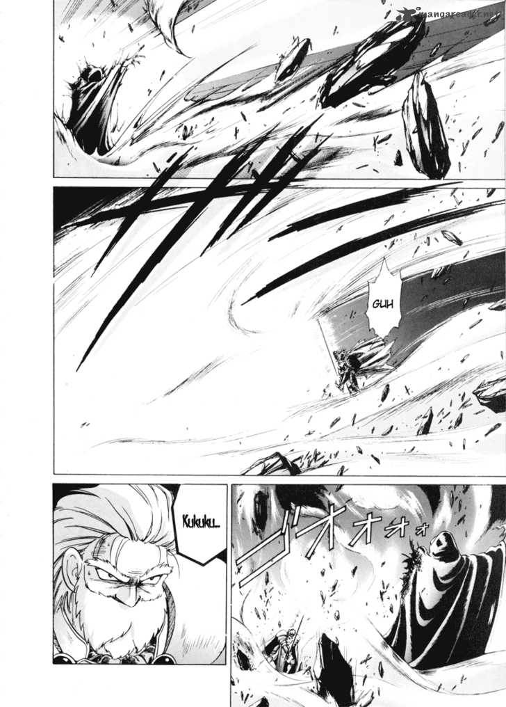 Fire Emblem Ankokuryuu To Hikari No Ken Chapter 1 Page 44