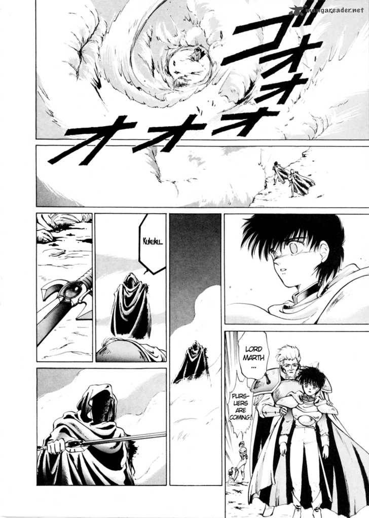 Fire Emblem Ankokuryuu To Hikari No Ken Chapter 1 Page 50