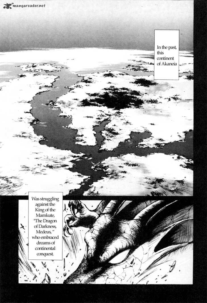 Fire Emblem Ankokuryuu To Hikari No Ken Chapter 1 Page 6