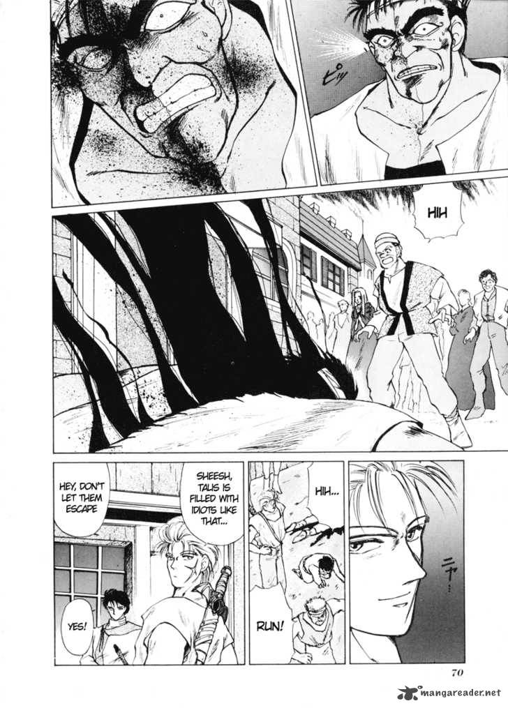Fire Emblem Ankokuryuu To Hikari No Ken Chapter 1 Page 68