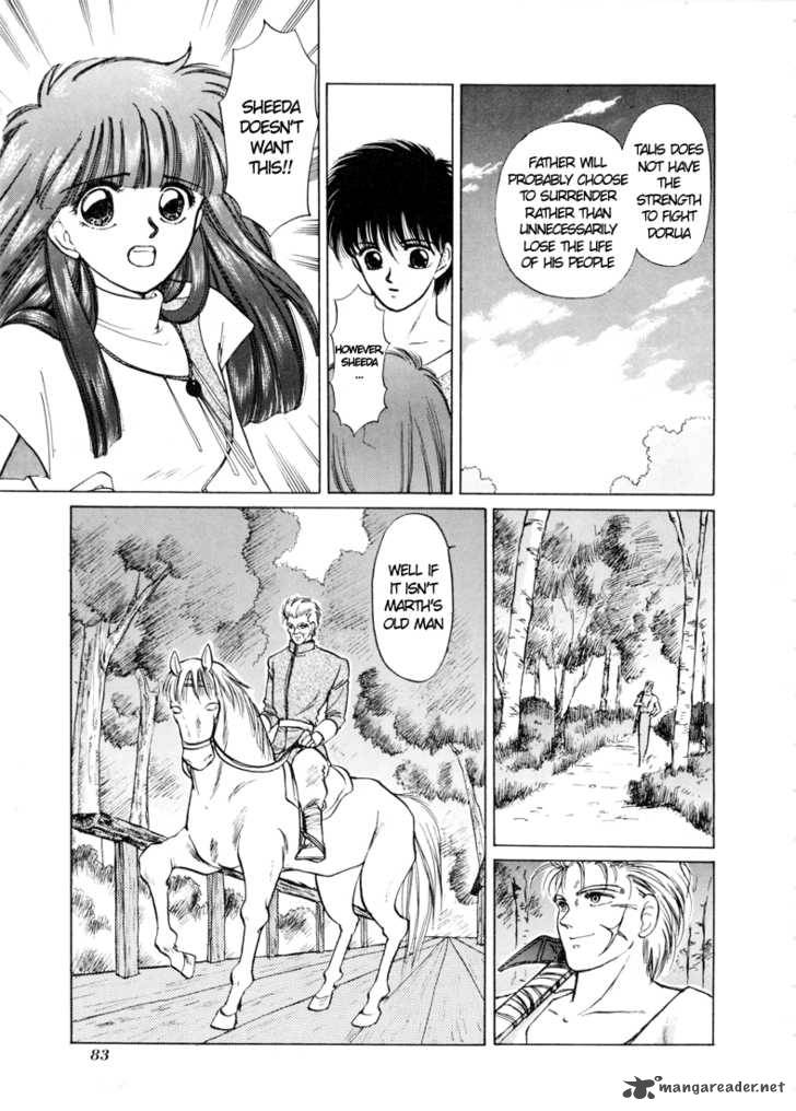 Fire Emblem Ankokuryuu To Hikari No Ken Chapter 1 Page 81