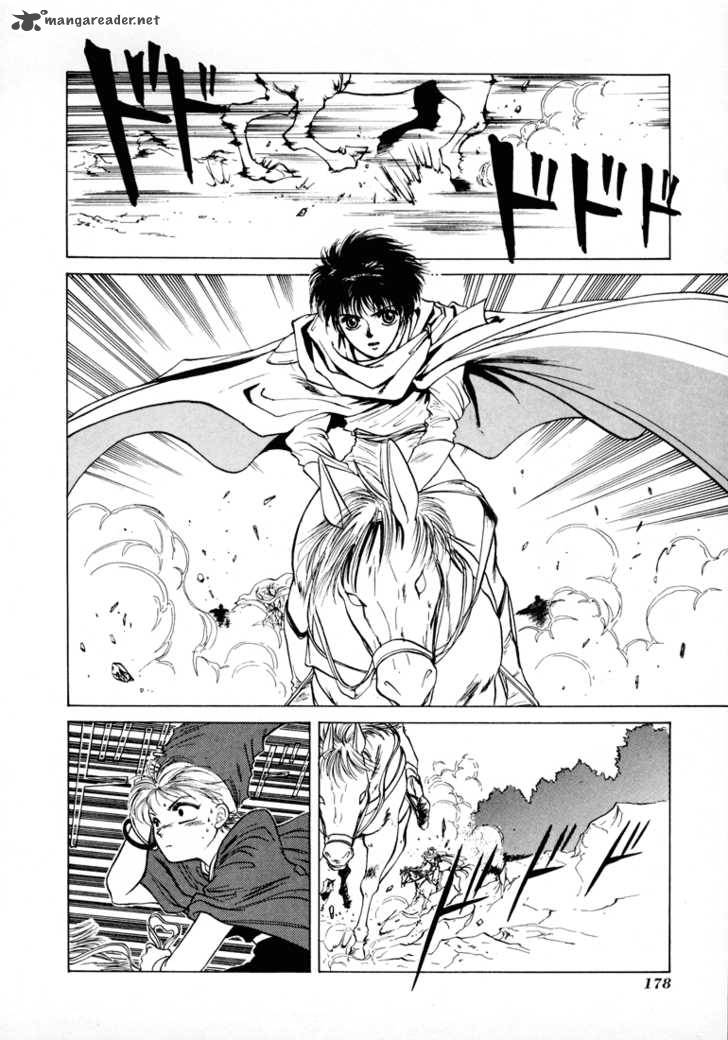 Fire Emblem Ankokuryuu To Hikari No Ken Chapter 10 Page 13