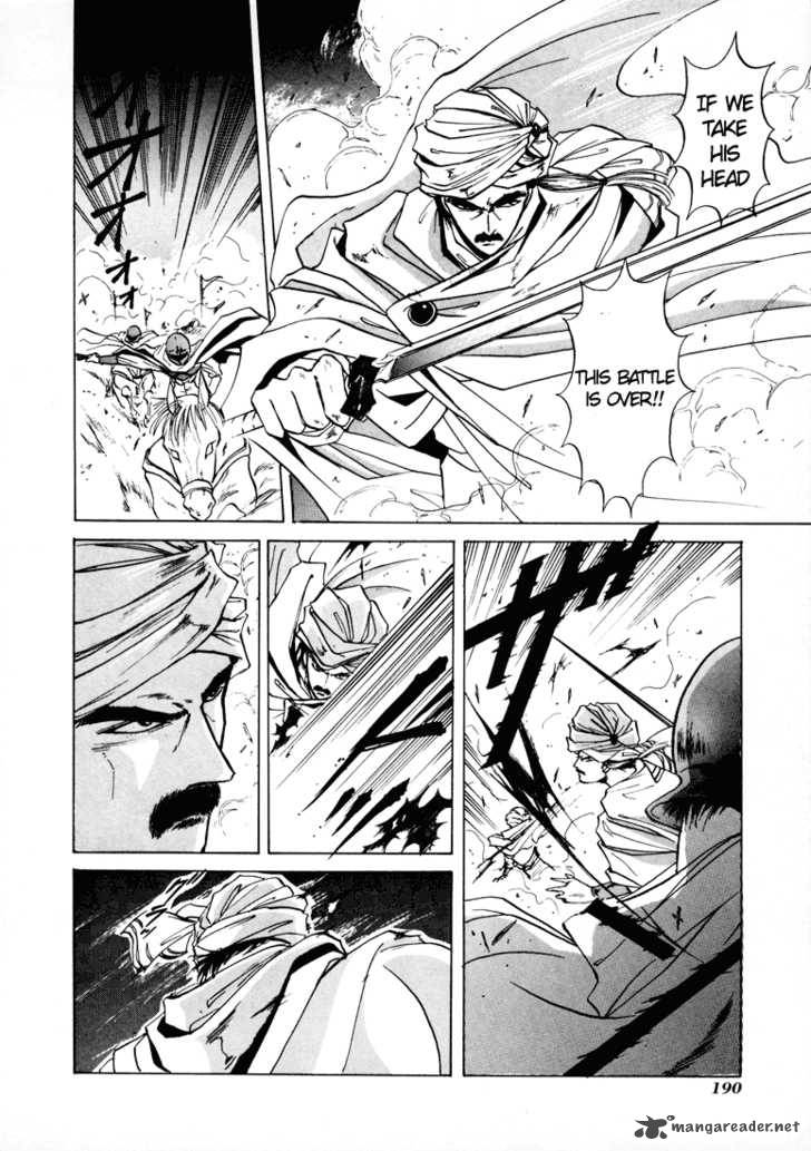 Fire Emblem Ankokuryuu To Hikari No Ken Chapter 10 Page 25