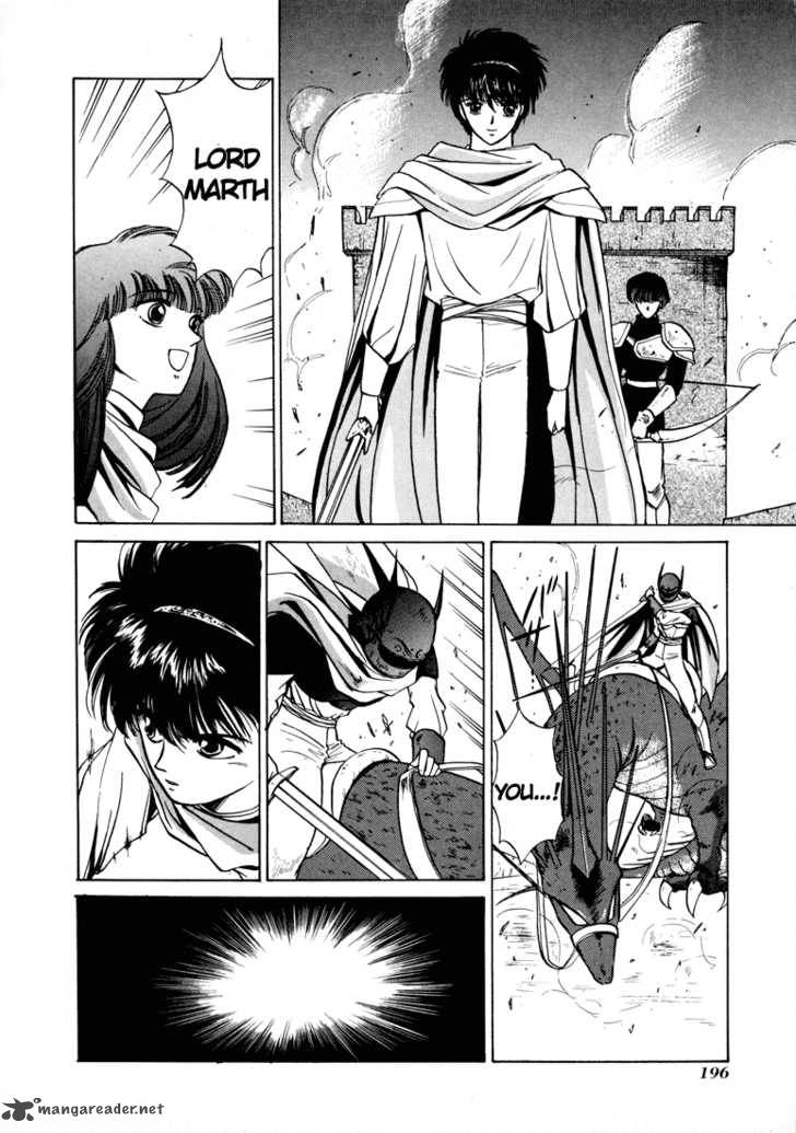 Fire Emblem Ankokuryuu To Hikari No Ken Chapter 10 Page 31