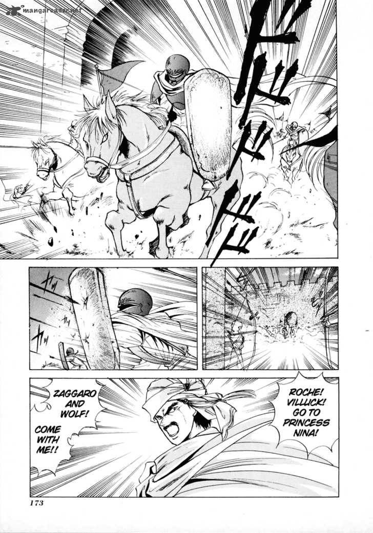 Fire Emblem Ankokuryuu To Hikari No Ken Chapter 10 Page 8