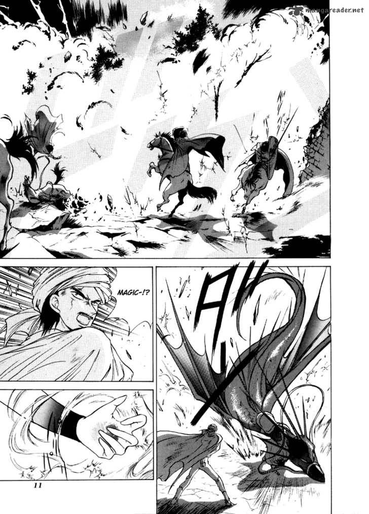 Fire Emblem Ankokuryuu To Hikari No Ken Chapter 11 Page 13
