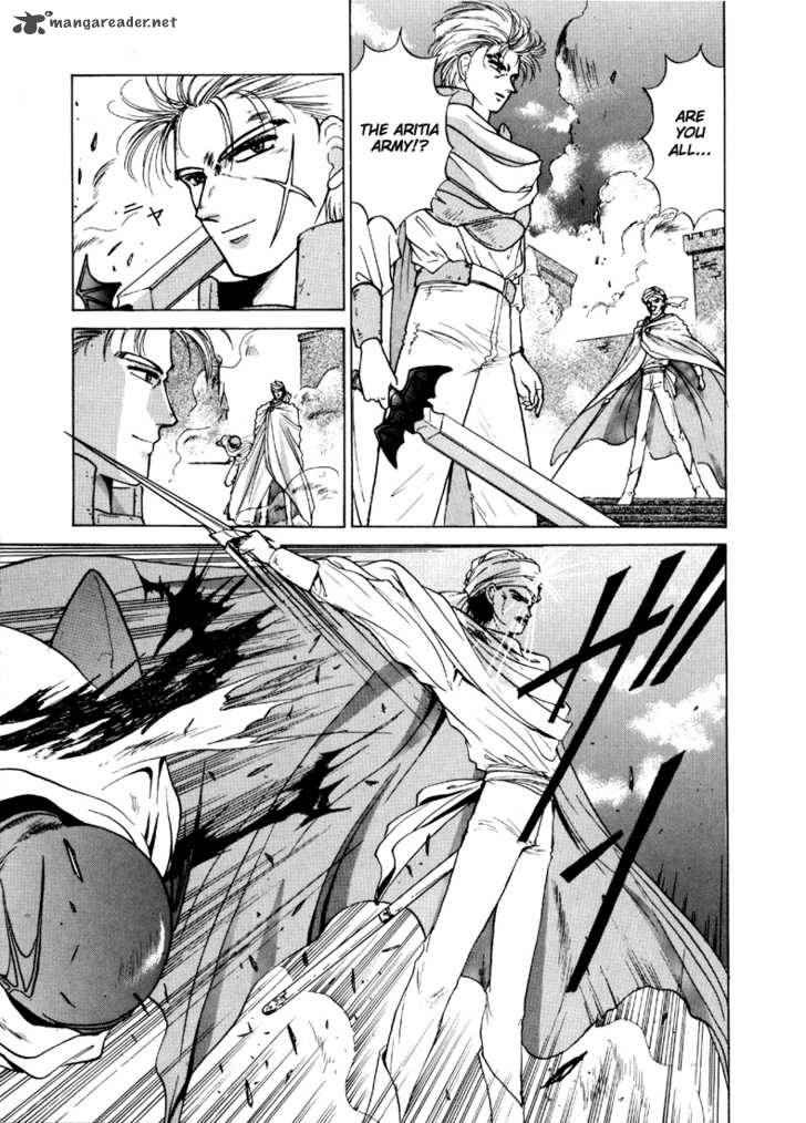 Fire Emblem Ankokuryuu To Hikari No Ken Chapter 11 Page 15