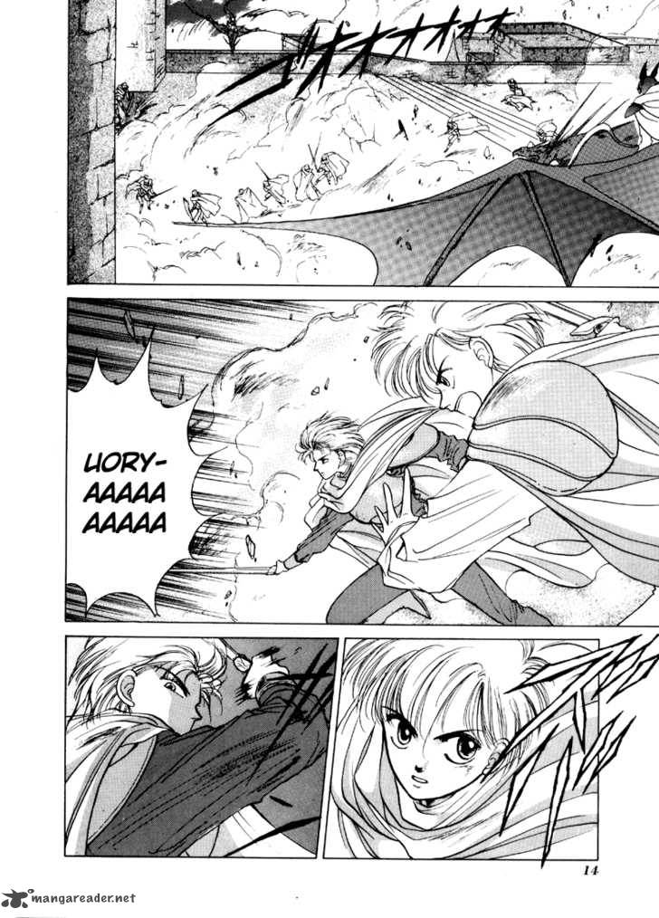 Fire Emblem Ankokuryuu To Hikari No Ken Chapter 11 Page 16