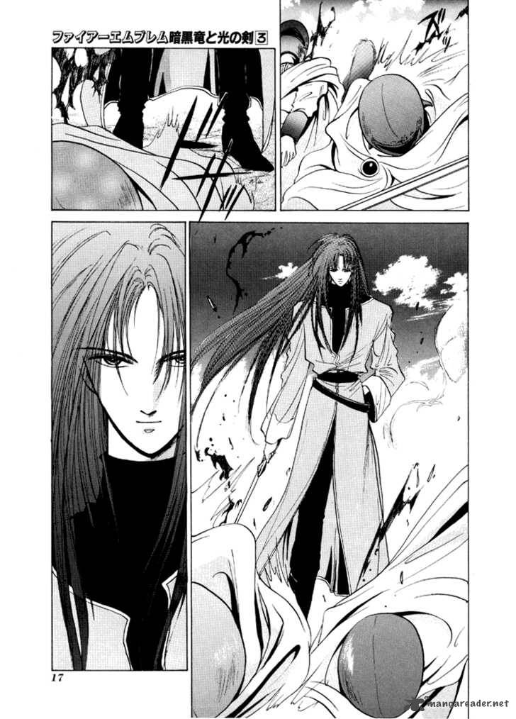 Fire Emblem Ankokuryuu To Hikari No Ken Chapter 11 Page 19