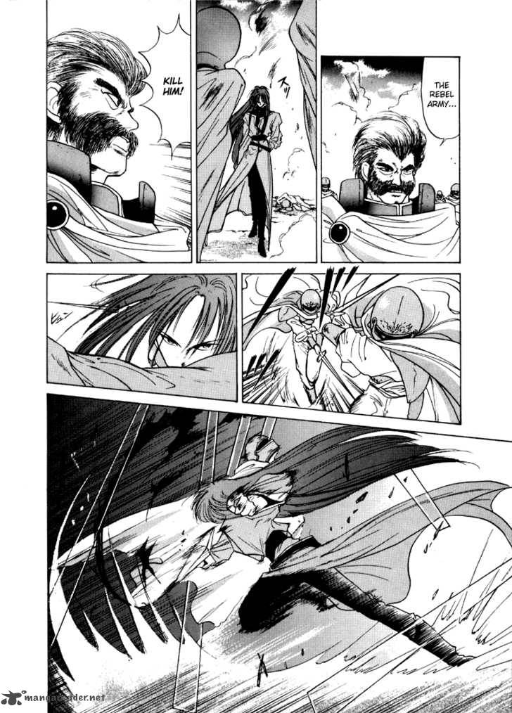 Fire Emblem Ankokuryuu To Hikari No Ken Chapter 11 Page 20