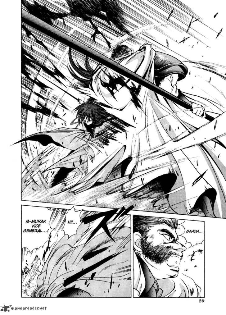 Fire Emblem Ankokuryuu To Hikari No Ken Chapter 11 Page 22