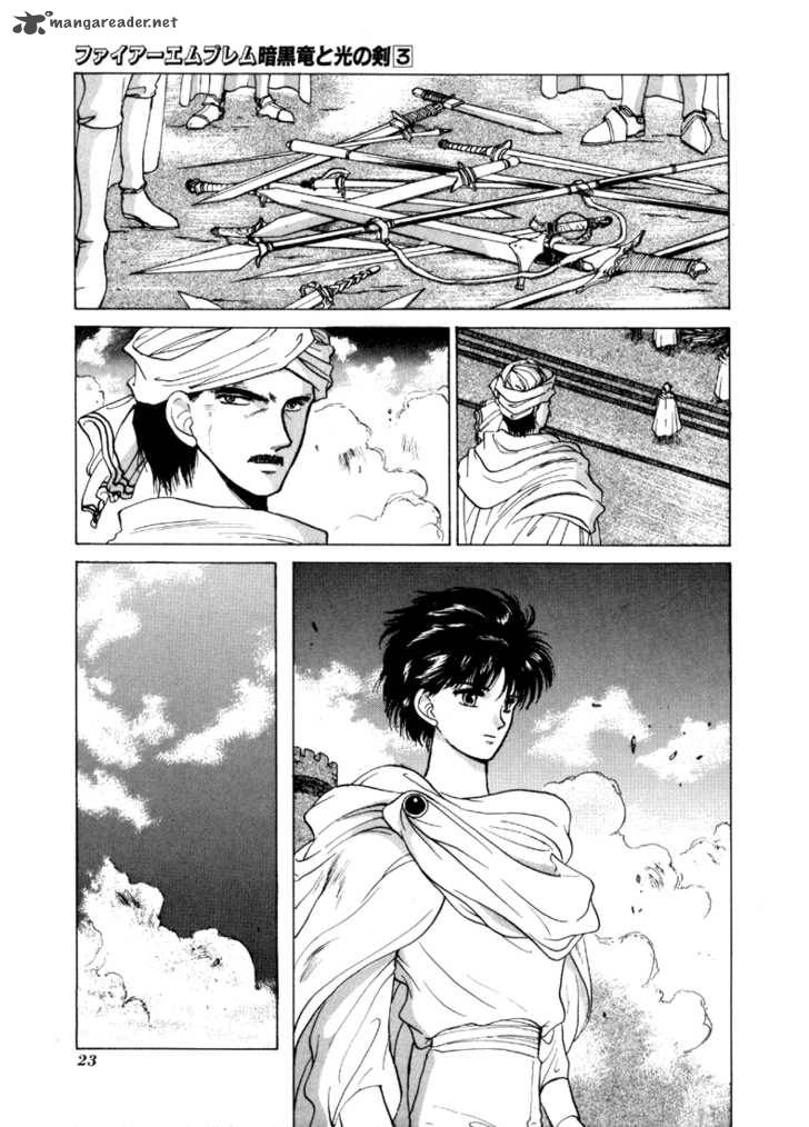 Fire Emblem Ankokuryuu To Hikari No Ken Chapter 11 Page 25