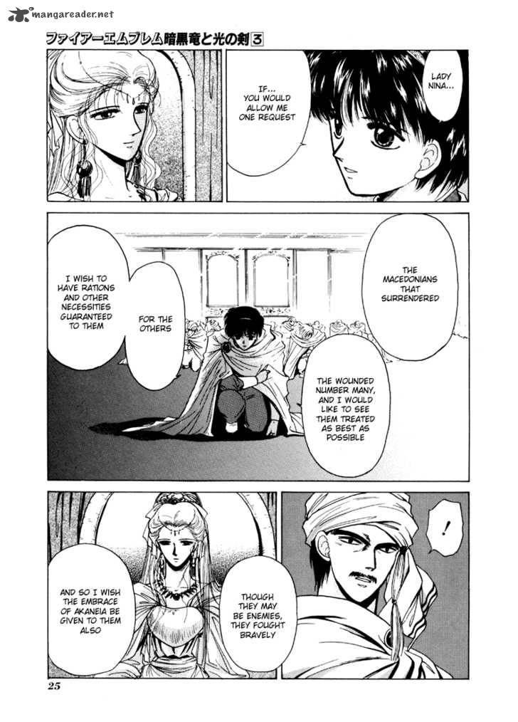 Fire Emblem Ankokuryuu To Hikari No Ken Chapter 11 Page 27