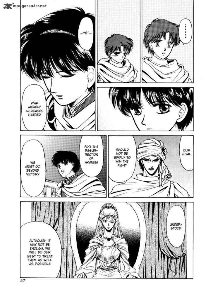 Fire Emblem Ankokuryuu To Hikari No Ken Chapter 11 Page 29