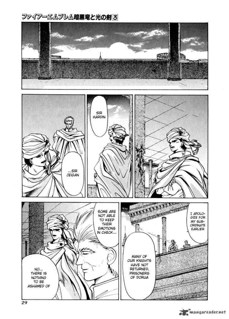 Fire Emblem Ankokuryuu To Hikari No Ken Chapter 11 Page 31